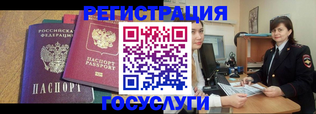 форма 3 в Суворове